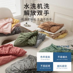 全棉單床包加高28/35公分床包罩三件套純棉防塵罩床墊保護套機洗