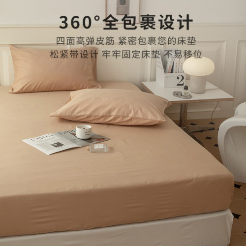 全棉單床包加高28/35公分床包罩三件套純棉防塵罩床墊保護套機洗