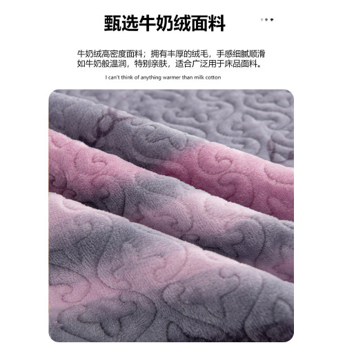 加厚牛奶絨夾棉床單床蓋單件冬季加絨法蘭珊瑚絨榻榻米床墊床褥子