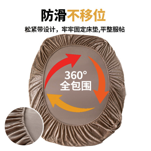 牛奶絨剪花床包三件套單床罩秋冬加厚保暖防滑法萊絨榻榻米床墊套 牛奶絨剪花床包三件套單床罩秋冬加厚保暖防滑法萊絨榻榻米床墊套