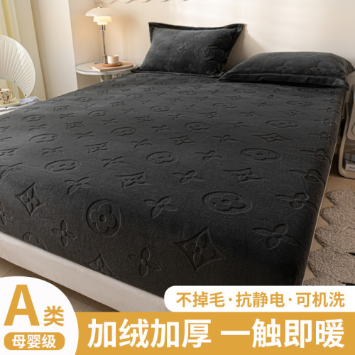 牛奶絨剪花床包三件套單床罩秋冬加厚保暖防滑法萊絨榻榻米床墊套 牛奶絨剪花床包三件套單床罩秋冬加厚保暖防滑法萊絨榻榻米床墊套