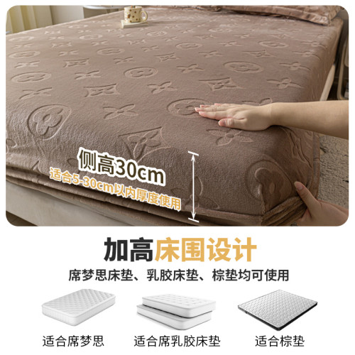 牛奶絨剪花床包三件套單床罩秋冬加厚保暖防滑法萊絨榻榻米床墊套 牛奶絨剪花床包三件套單床罩秋冬加厚保暖防滑法萊絨榻榻米床墊套