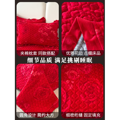 大紅色婚慶陪嫁牛奶絨床單單件冬季榻榻米床蓋床護墊子法蘭絨床墊