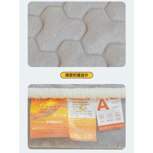 學生宿捨牛奶絨夾棉床包90x190寢室上下鋪加厚防滑床墊套保護罩 學生宿捨牛奶絨夾棉床包90x190寢室上下鋪加厚防滑床墊套保護罩