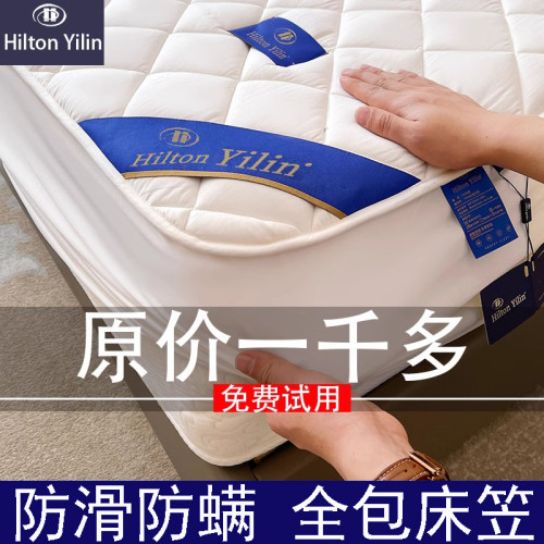 純色床包單件夾棉床罩蓆夢思床墊保護罩全包防塵套防滑棉新款床套