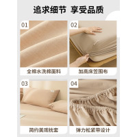 純棉床包罩單件2025新款100全棉床罩全包床墊保護罩學生宿捨床套