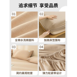 純棉床包罩單件2025新款100全棉床罩全包床墊保護罩學生宿捨床套