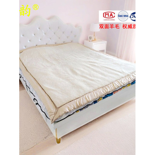冬季內矇古100%純羊毛床墊雙人被墊毯子褥子加厚保暖雙面真羊毛絨