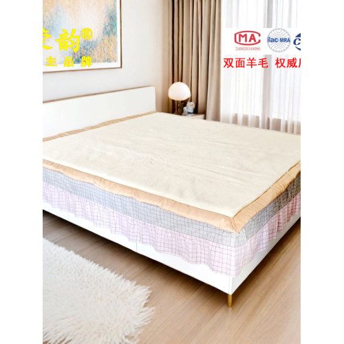 冬季內矇古100%純羊毛床墊雙人被墊毯子褥子加厚保暖雙面真羊毛絨