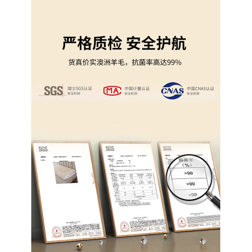 純羊毛毯子床墊秋冬宿捨學生鋪床單絨毯加厚冬季羊絨蓋毯加絨防滑
