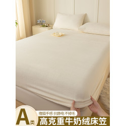 加厚牛奶絨床包單件冬季加絨床罩床墊保護罩套珊瑚法蘭絨床套防塵