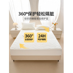A類原棉防水床包隔尿隔髒可機水洗蓆夢思床墊保護罩全包防塵床罩