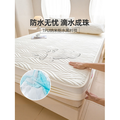 A類原棉防水床包隔尿隔髒可機水洗蓆夢思床墊保護罩全包防塵床罩