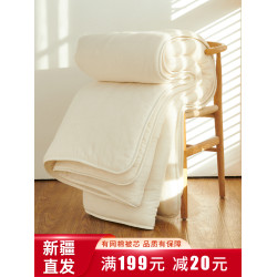 新疆棉花被手工棉被芯棉絮床墊純棉學生宿捨被子加厚保暖被褥冬被