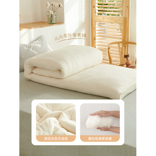新疆棉花被手工棉被芯棉絮床墊純棉學生宿捨被子加厚保暖被褥冬被