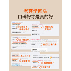 新疆一級長絨棉被純棉花被子被芯冬被棉絮床墊被褥子鋪底冬季加厚