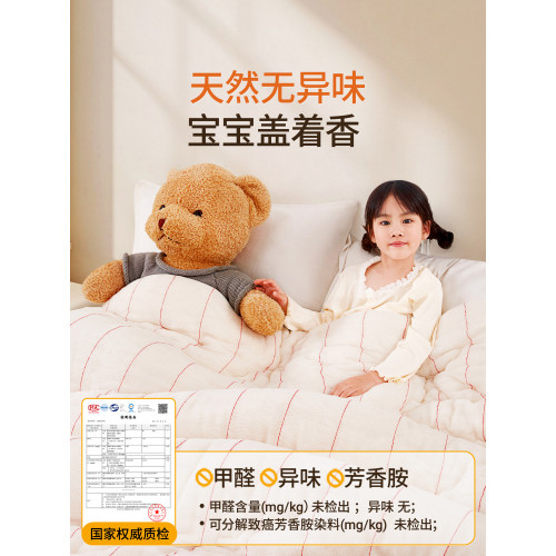 新疆一級長絨棉被純棉花被子被芯冬被棉絮床墊被褥子鋪底冬季加厚 新疆一級長絨棉被純棉花被子被芯冬被棉絮床墊被褥子鋪底冬季加厚