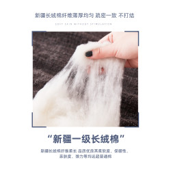 新疆長絨棉花被子棉被純手工冬被純棉加厚保暖褥子被芯棉絮床墊被