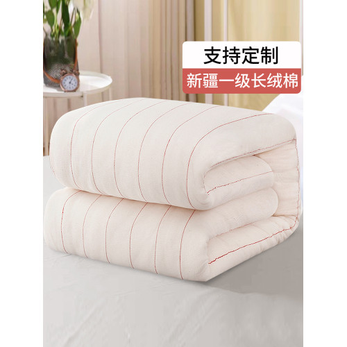 新疆長絨棉花被子棉被純手工冬被純棉加厚保暖褥子被芯棉絮床墊被