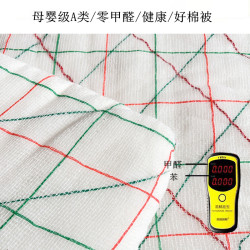 手工棉被棉花被子冬被加厚保暖純棉被芯宿捨棉絮墊被夏涼被春秋被