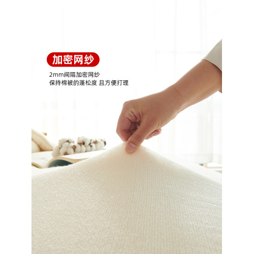 新疆棉被手工棉花被子被芯純棉學生兒童床墊棉絮幼兒墊被春秋單人