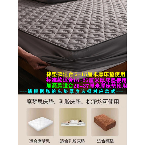 出口歐美100%純棉夾棉床包單件全棉抗菌防蟎蟲蓆夢思保護罩床墊套