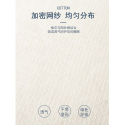 被子親膚床墊絮墊宿捨專用春秋被墊被床褥子雙人家用加厚舒適鋪墊