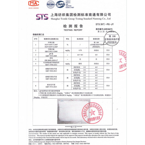 被子親膚床墊絮墊宿捨專用春秋被墊被床褥子雙人家用加厚舒適鋪墊 被子親膚床墊絮墊宿捨專用春秋被墊被床褥子雙人家用加厚舒適鋪墊