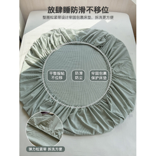 A類純棉水洗棉床包100全棉床單單件床罩防滑床墊套宿捨床罩三件套 A類純棉水洗棉床包100全棉床單單件床罩防滑床墊套宿捨床罩三件套