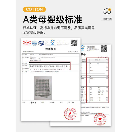 A類純棉水洗棉床包100全棉床單單件床罩防滑床墊套宿捨床罩三件套 A類純棉水洗棉床包100全棉床單單件床罩防滑床墊套宿捨床罩三件套