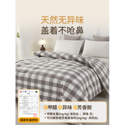 新疆一級長絨棉被純棉花被子被芯冬被棉絮床墊被褥子冬季加厚保暖