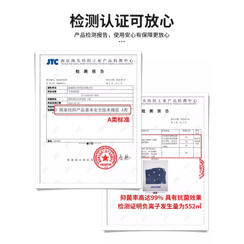 2026新款牛奶絨床蓋單件冬季加絨榻榻米床單人三件套防滑床墊褥子