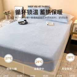 加厚牛奶絨床包全包2025新款冬季單人宿捨保暖珊瑚絨床墊保護罩套