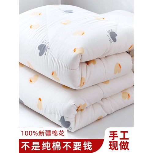 棉花被芯新疆棉被全棉被子純棉褥子墊被床墊手工冬被加厚保暖單人 棉花被芯新疆棉被全棉被子純棉褥子墊被床墊手工冬被加厚保暖單人