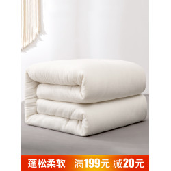 新疆棉被芯純棉花被芯床墊被春秋棉絮加厚學生宿捨被子褥子秋冬被