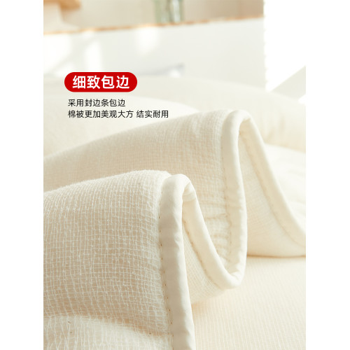 新疆棉被芯純棉花被芯床墊被春秋棉絮加厚學生宿捨被子褥子秋冬被