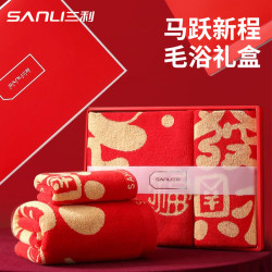 三利新款馬年紅毛巾禮盒喜巾伴手禮結婚廻禮純棉對裝禮盒全棉套裝