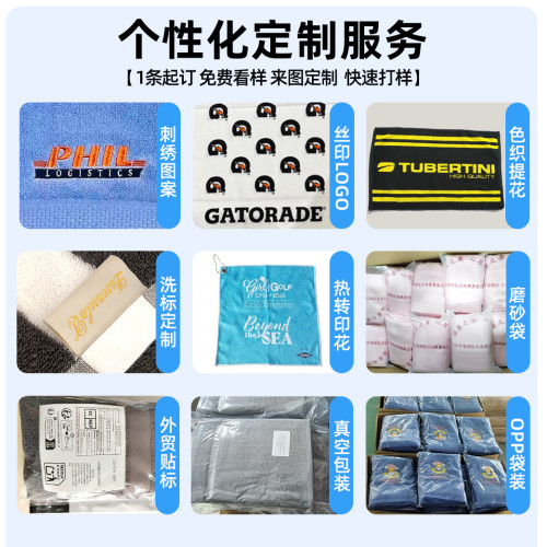 全棉6件套浴巾毛巾套裝酒店吸水純棉浴室毛巾禮品套巾