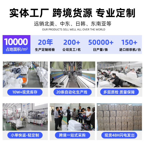 全棉6件套浴巾毛巾套裝酒店吸水純棉浴室毛巾禮品套巾
