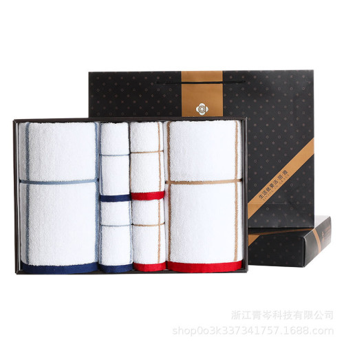 潔麗雅純棉毛巾浴巾禮品盒6件套 商務廻禮毛巾禮盒套裝可團購刺綉 潔麗雅純棉毛巾浴巾禮品盒6件套 商務廻禮毛巾禮盒套裝可團購刺綉