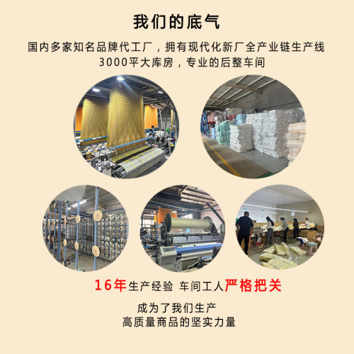 慕凡朵珊瑚絨素色抽條毛巾浴巾禮盒套裝禮品柔軟吸水三件套伴手禮 慕凡朵珊瑚絨素色抽條毛巾浴巾禮盒套裝禮品柔軟吸水三件套伴手禮