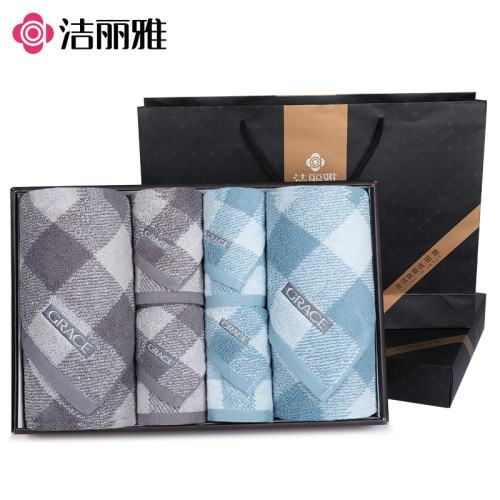 潔麗雅浴巾禮盒 純棉浴巾毛巾刺綉禮品 潔麗雅8993六件套