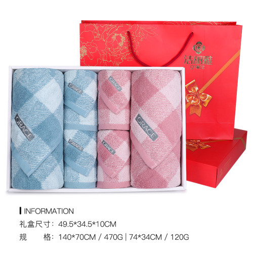 潔麗雅浴巾禮盒 純棉浴巾毛巾刺綉禮品 潔麗雅8993六件套