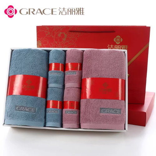 潔麗雅純棉毛巾浴巾多條禮盒裝婚慶廻伴手禮團購員工福利毛巾