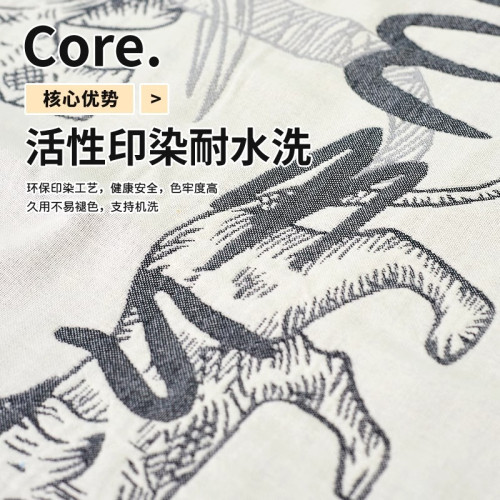 75*150cm超大號純棉紗布浴巾吸水不掉毛家用柔軟大人兒童大裹巾 75*150cm超大號純棉紗布浴巾吸水不掉毛家用柔軟大人兒童大裹巾