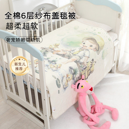 兒童印花浴巾嬰兒6層紗布純棉A類新生兒柔軟寶寶洗澡可愛卡通 兒童印花浴巾嬰兒6層紗布純棉A類新生兒柔軟寶寶洗澡可愛卡通