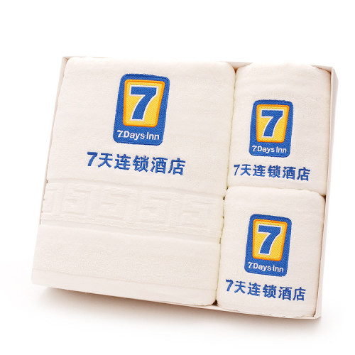 純棉毛巾浴巾三件套 禮品伴手禮毛巾浴巾套裝 商務實用禮盒定
