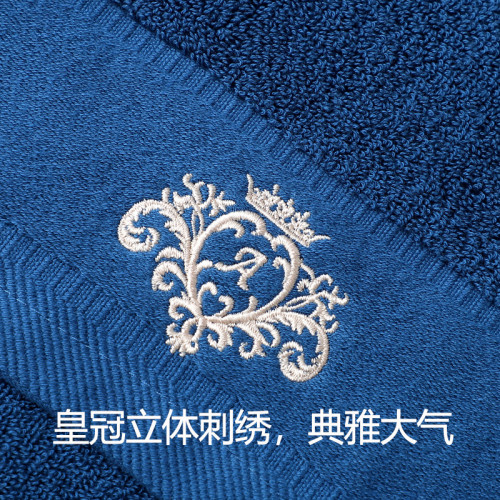高檔純棉浴巾毛巾禮盒三件套裝伴手禮結婚廻禮福利綉字