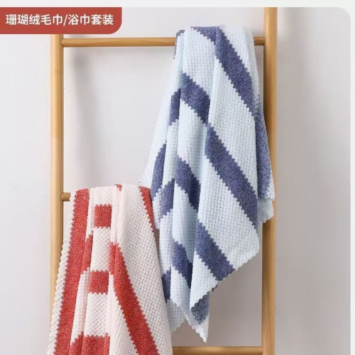珊瑚絨密織毛巾浴巾柔軟抗菌高級浴巾禮盒三件套節日婚禮生日禮物