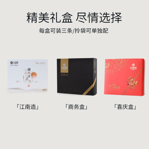 潔麗雅純棉1浴巾2毛巾三件套禮盒 團購可 刺綉 福利廻禮